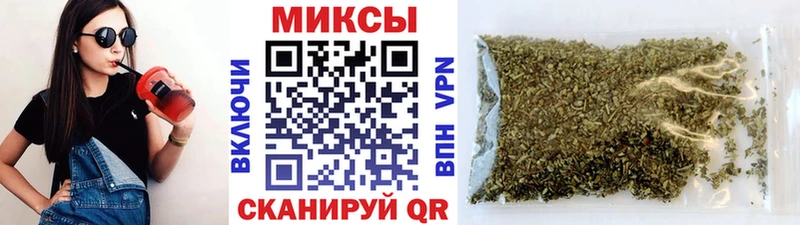 БУТИРАТ GHB  Купить где  Талица 