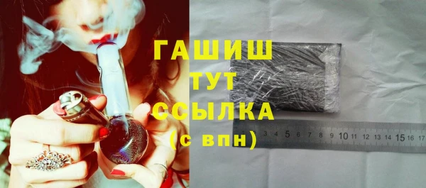 не бодяженный Дмитриев