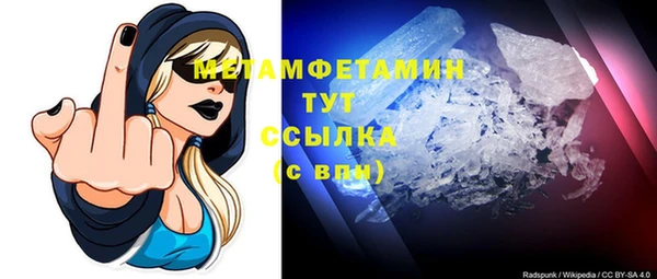 стаф Дмитровск