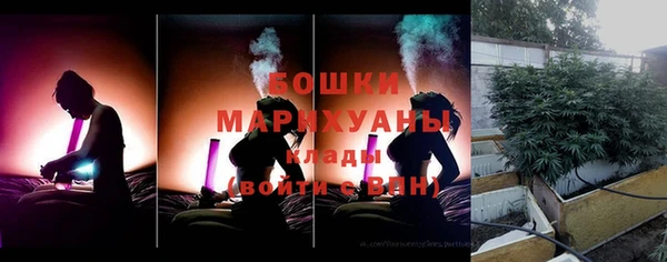 марки lsd Дмитров