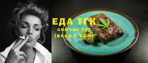 марки lsd Дмитров