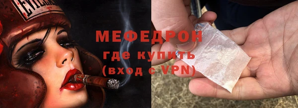 марки lsd Дмитров