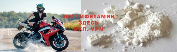 не бодяженный Дмитриев
