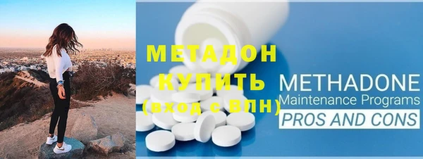 не бодяженный Дмитриев