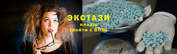 марки lsd Дмитров