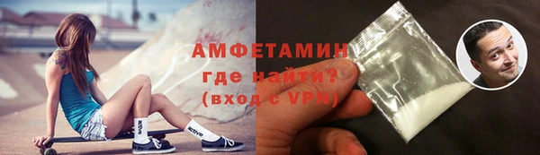 марки lsd Дмитров