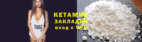стаф Дмитровск
