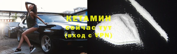 не бодяженный Дмитриев