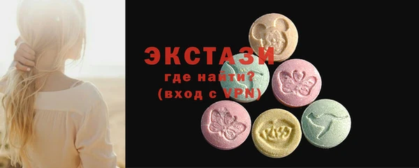 не бодяженный Дмитриев