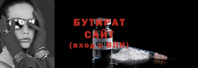 не бодяженный Дмитриев