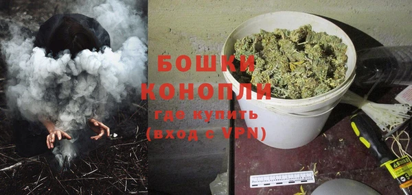 марки lsd Дмитров