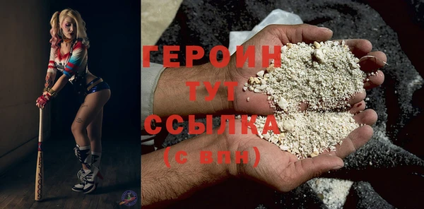 марки lsd Дмитров