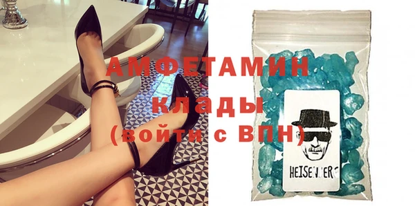 стаф Дмитровск