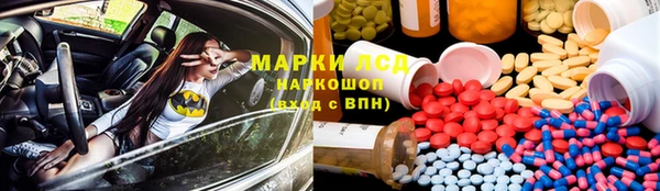 не бодяженный Дмитриев