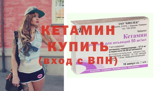 не бодяженный Дмитриев