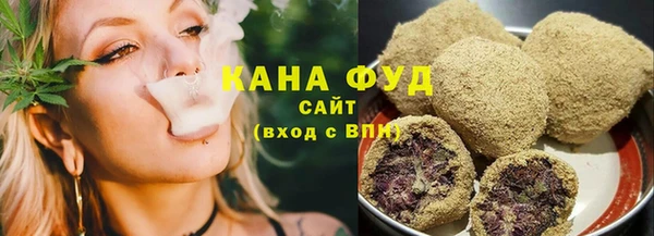 марки lsd Дмитров
