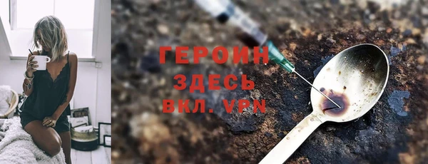 не бодяженный Дмитриев