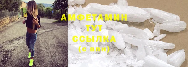 марки lsd Дмитров