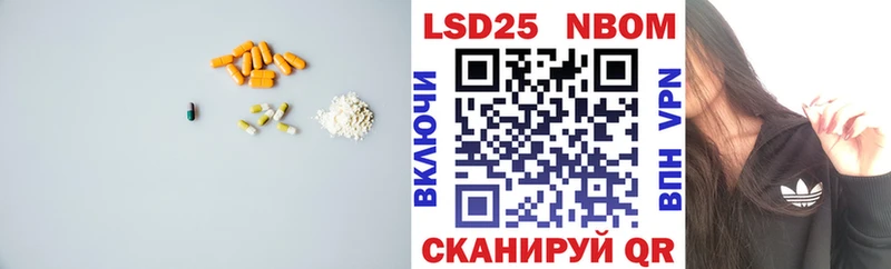 LSD-25 экстази ecstasy  Купить закладки  Талица 