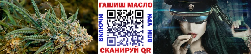 ТГК вейп с тгк  Купить закладки  Талица 