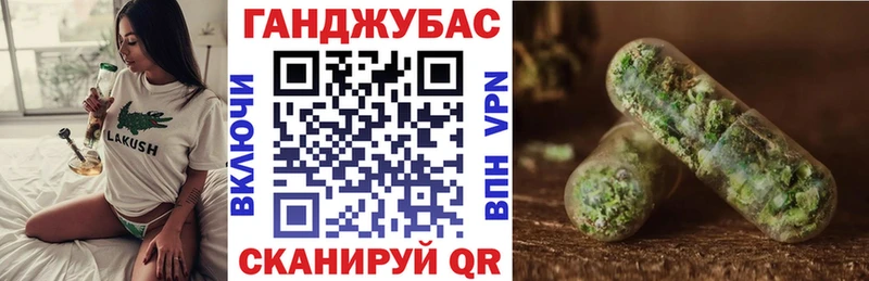 Конопля OG Kush Талица